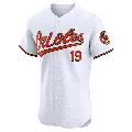 Men's Baltimore Orioles ＃19 Tomoyuki Sugano White Elite Home Jersey