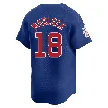Men's Chicago Cubs ＃18 Bill Madlock Royal Limited Alternate Jersey