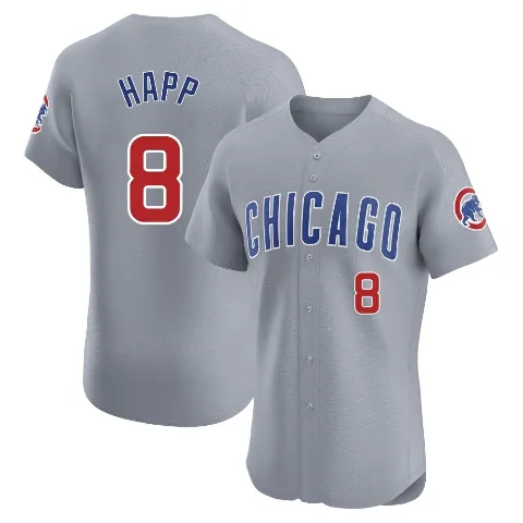 Men's Chicago Cubs ＃8 Ian Happ Gray Elite Road Jersey