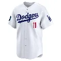 Men's Los Angeles Dodgers ＃11 Roki Sasaki White Limited 2024 World Tour Seoul Series Home Jersey