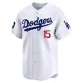 Men's Los Angeles Dodgers ＃15 Shawn Green White Limited 2024 World Tour Seoul Series Home Jersey