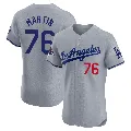 Men's Los Angeles Dodgers ＃76 J.D. Martin Gray Elite Road World Series Champions Jersey