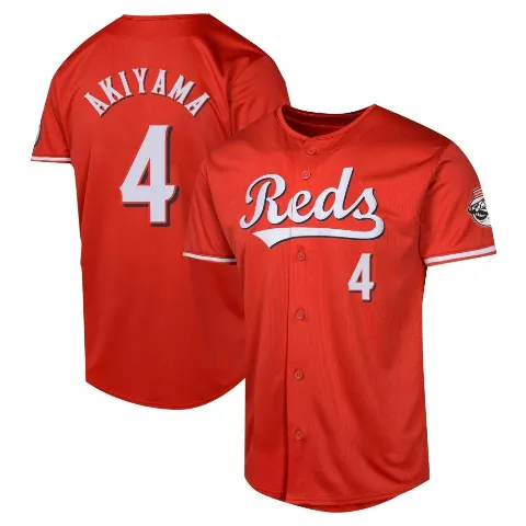 Youth Cincinnati Reds ＃4 Shogo Akiyama Red Limited Alternate Jersey