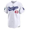 Youth Los Angeles Dodgers ＃43 Anthony Banda White Limited 2024 World Tour Seoul Series Home Jersey
