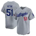 Youth Los Angeles Dodgers ＃51 Alex Vesia Gray Limited Away World Series Champions Jersey