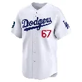 Youth Los Angeles Dodgers ＃67 Vin Scully White Limited 2024 World Tour Seoul Series Home Jersey